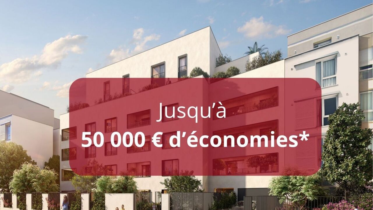 appartement neuf T3, T5 pièces 71 à 123 m2 à vendre à Lyon 3 (69003)