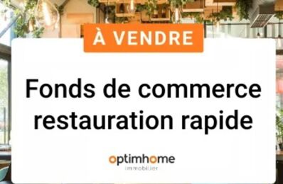 vente commerce 49 500 € à proximité de Frasne-les-Meulières (39290)