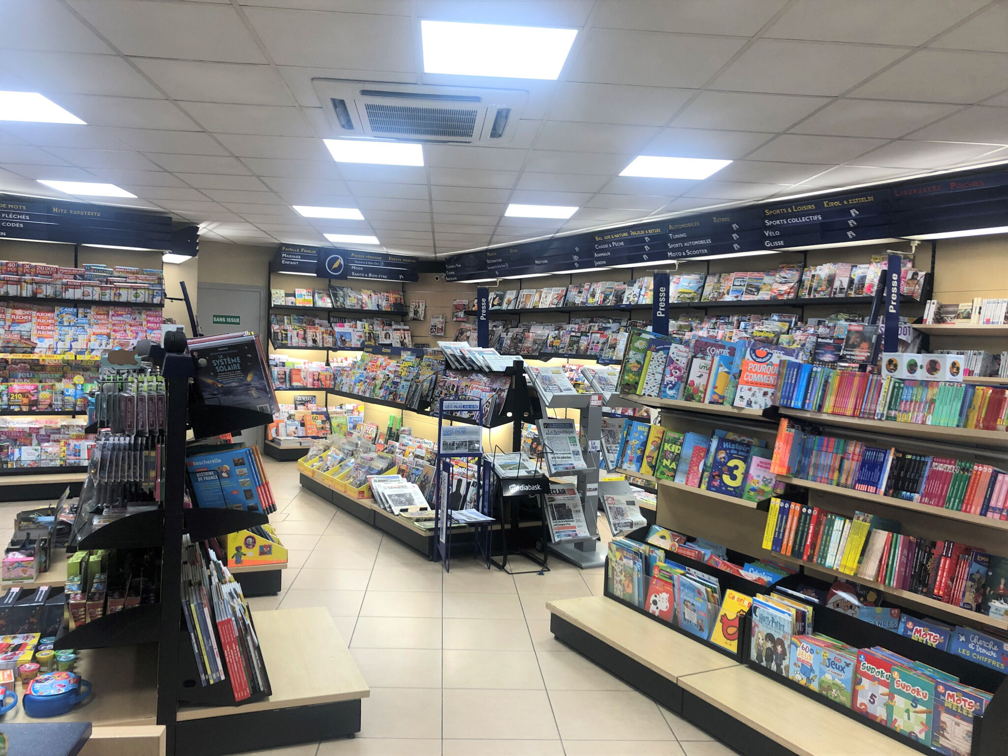 Saint-Palais Commerce divers 2 pièces 120 m²