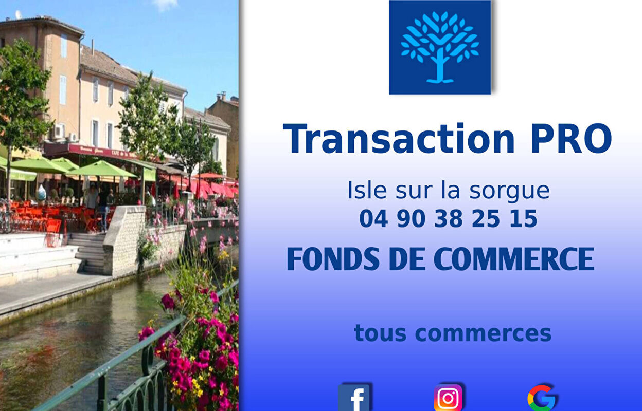 commerce  pièces 96 m2 à vendre à L'Isle-sur-la-Sorgue (84800)