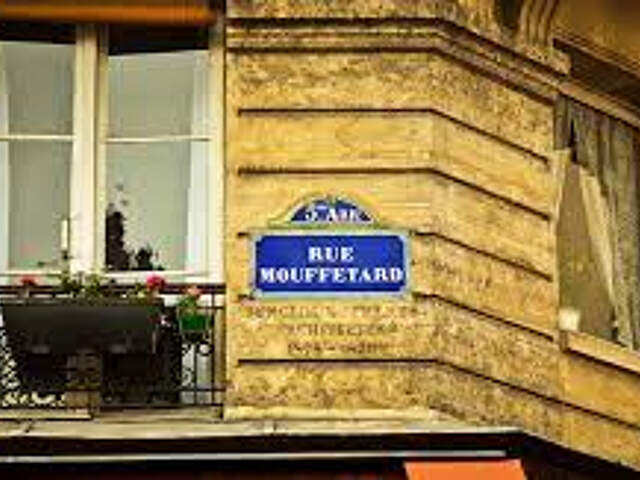 75 - Local commercial Paris 5ème — photo du bien