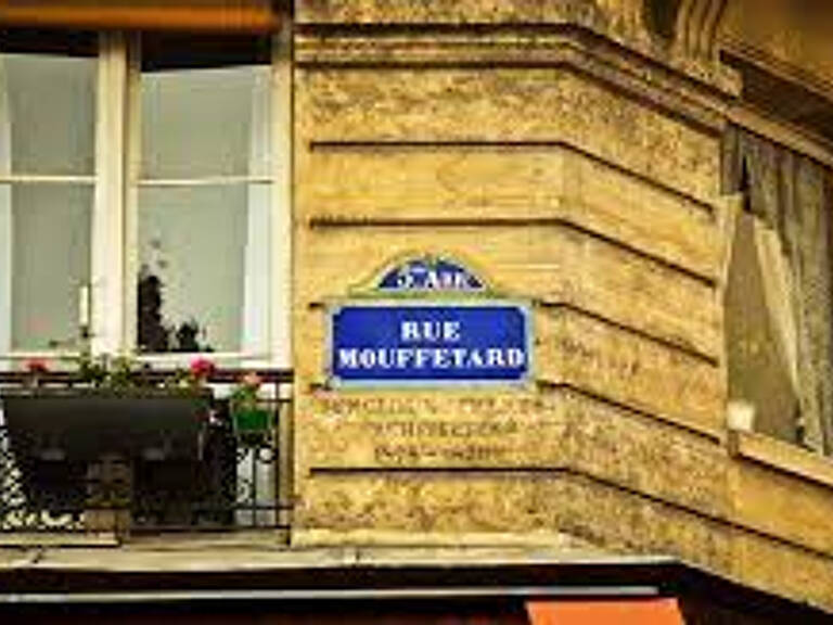 75 - Local commercial Paris 5ème — photo 1