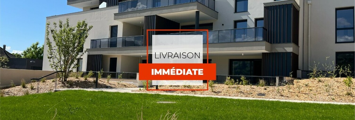 Appartement 4 Pièces 103 m² à vendre à Voiron (38500)