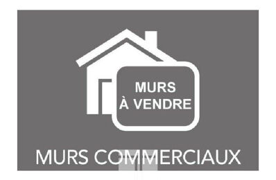 vente commerce 162 000 € à proximité de La Chaulme (63660)