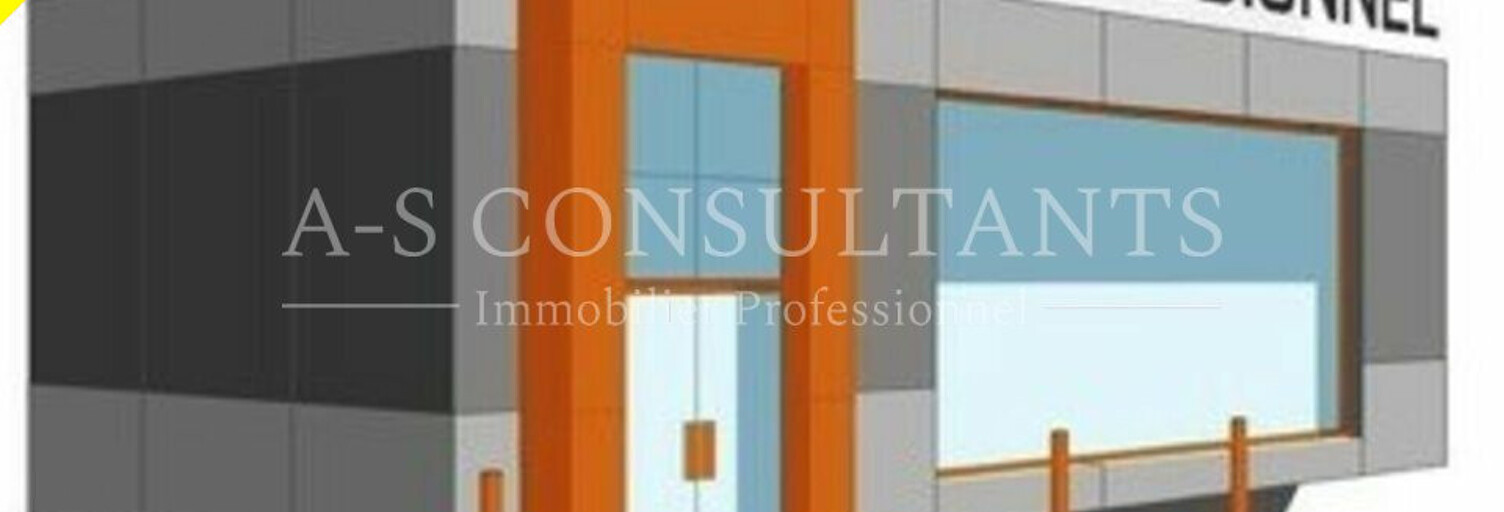 Bureau  91 m² à vendre à Bourgoin-Jallieu (38300)