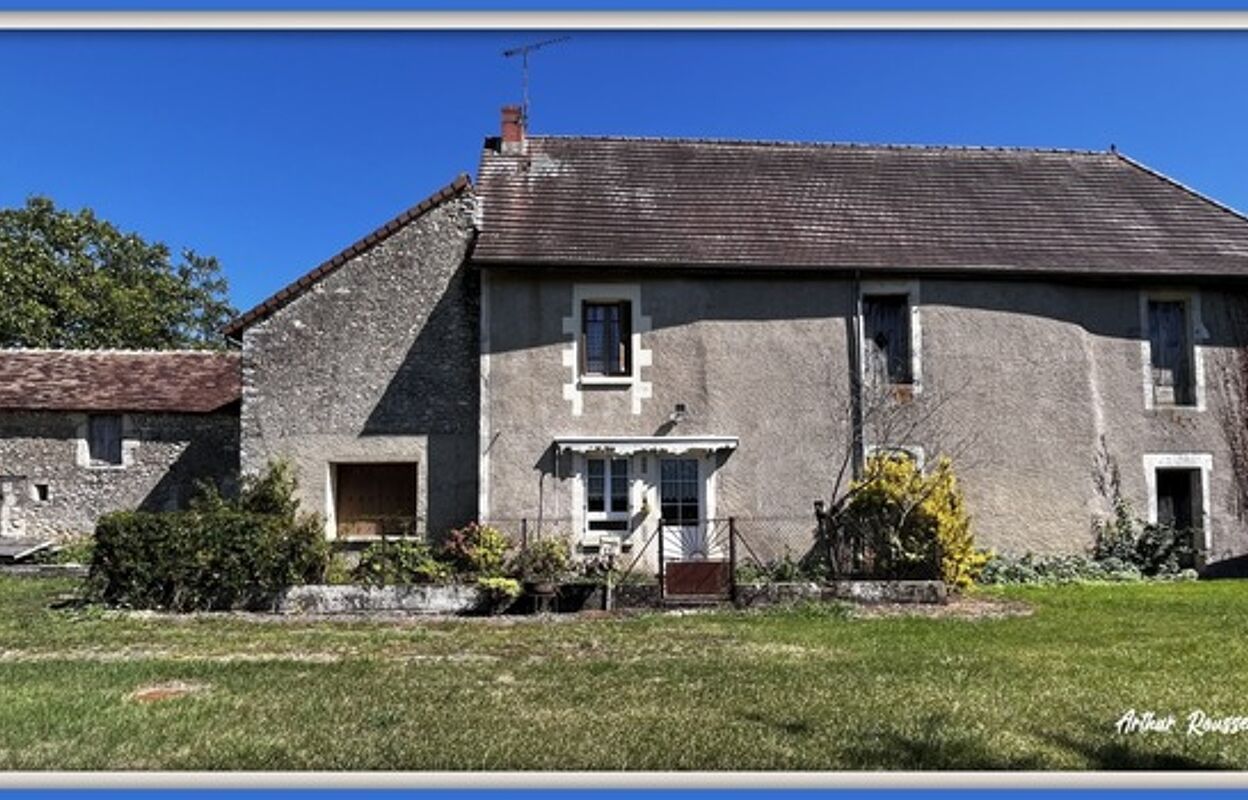 maison 4 pièces 95 m2 à vendre à Saint-Pierre-de-Maillé (86260)