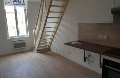 location appartement 485 € CC /mois à proximité de Pierrefitte-en-Beauvaisis (60112)