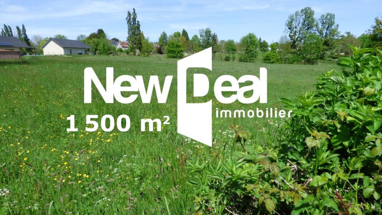 terrain  pièces 1500 m2 à vendre à Lubersac (19210)