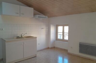 location appartement 330 € CC /mois à proximité de Saugues (43170)