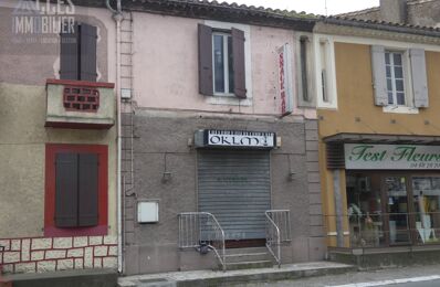 vente maison 60 000 € à proximité de Fontiès-d'Aude (11800)
