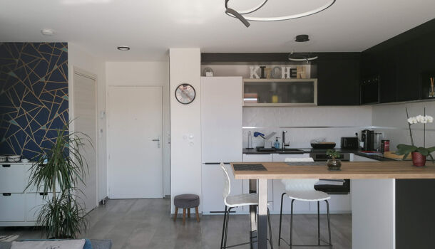 Appartement 2 pièces  à vendre Valence 26000