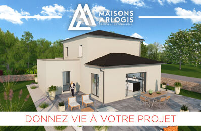 maison 120 m2 à construire à Loriol-sur-Drôme (26270)