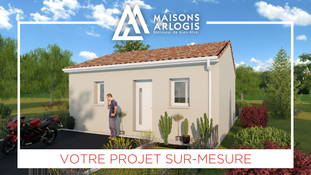 maison 40 m2 à construire à Saint-Hilaire-de-la-Côte (38260)