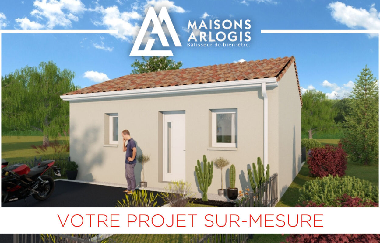 maison 40 m2 à construire à Saint-Hilaire-de-la-Côte (38260)