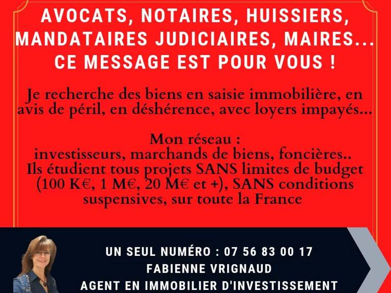 Recherche de biens — photo 1