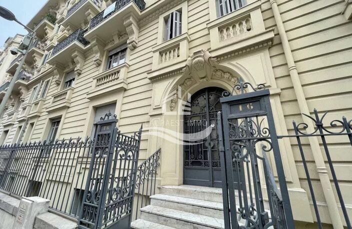 2 pièces /Shakespeare 32 m2/ 2 étage - VENDU — photo 3