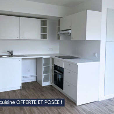 Appartement 4 pièces 228500 €