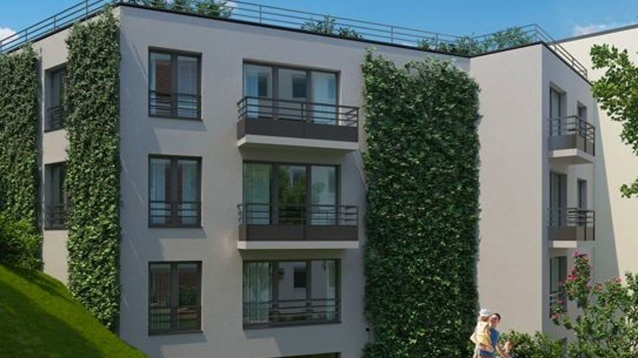 appartement 2 pièces 41 m2 à vendre à Paris 19 (75019)