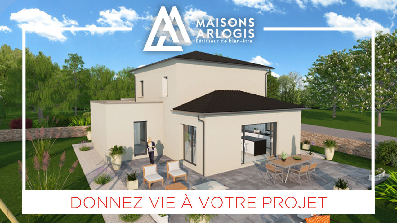 maison 120 m2 à construire à Saint-Sauveur (38160)