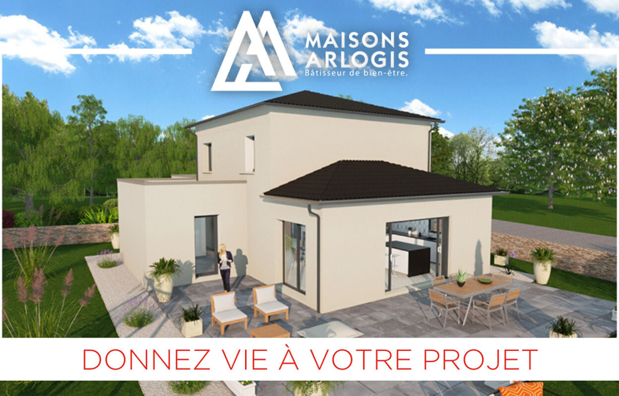 maison 120 m2 à construire à Saint-Sauveur (38160)