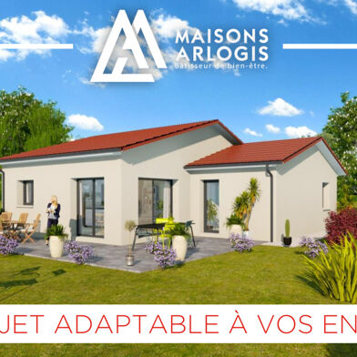 Maison à construire 4 pièces 90 m²