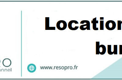 location bureau 4 000 € CC /mois à proximité de Torreilles (66440)
