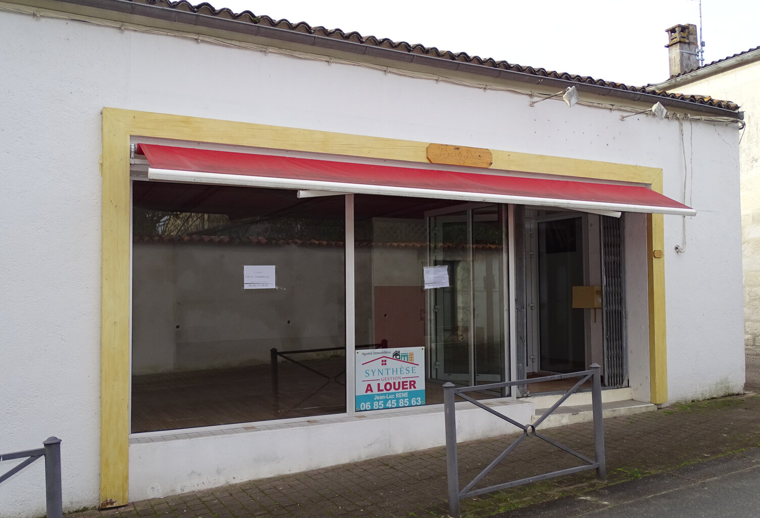 local commercial — photo 1