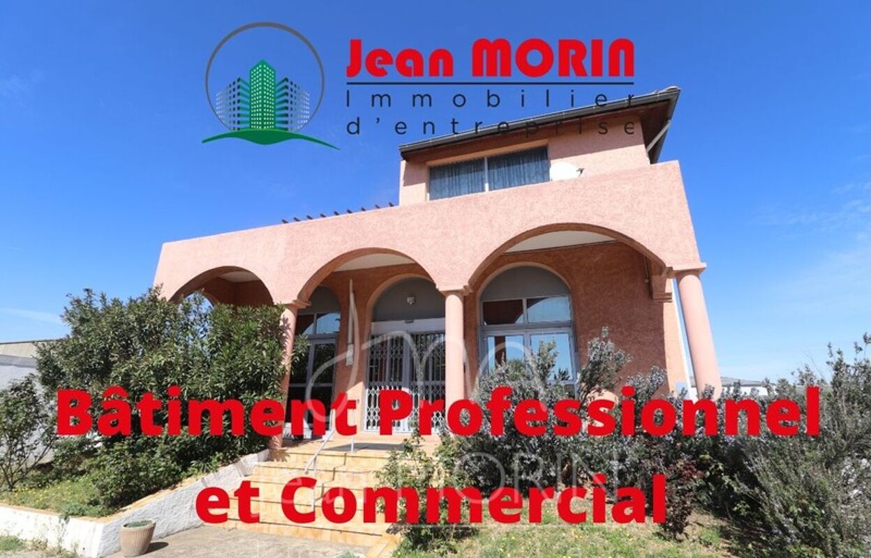 commerce  pièces 200 m2 à vendre à Valence (26000)