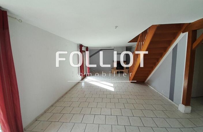 À VENDRE - AUBERVILLE - Maison 5 PIECES AVEC JARDIN — photo 2