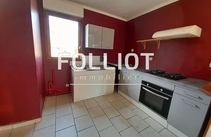 À VENDRE - AUBERVILLE - Maison 5 PIECES AVEC JARDIN — photo 4