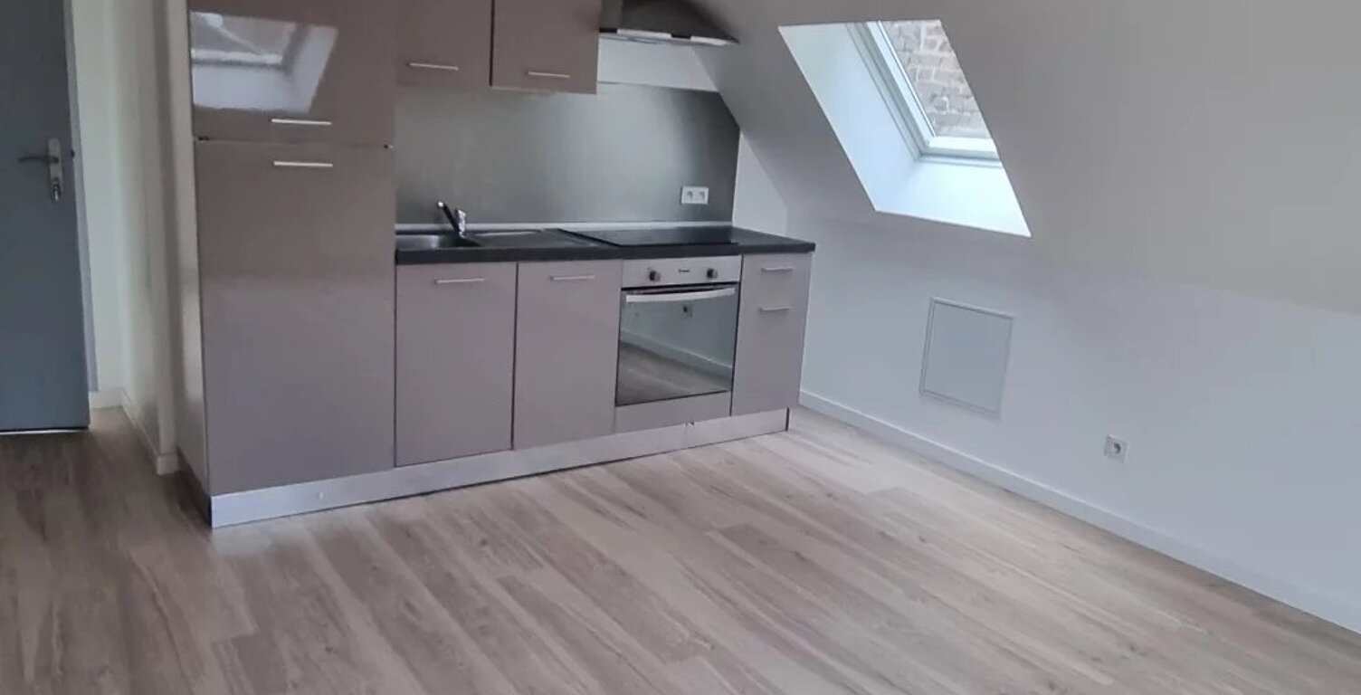 Bien vendu : Appartement 26 m² Fourmies (59610) — photo 1
