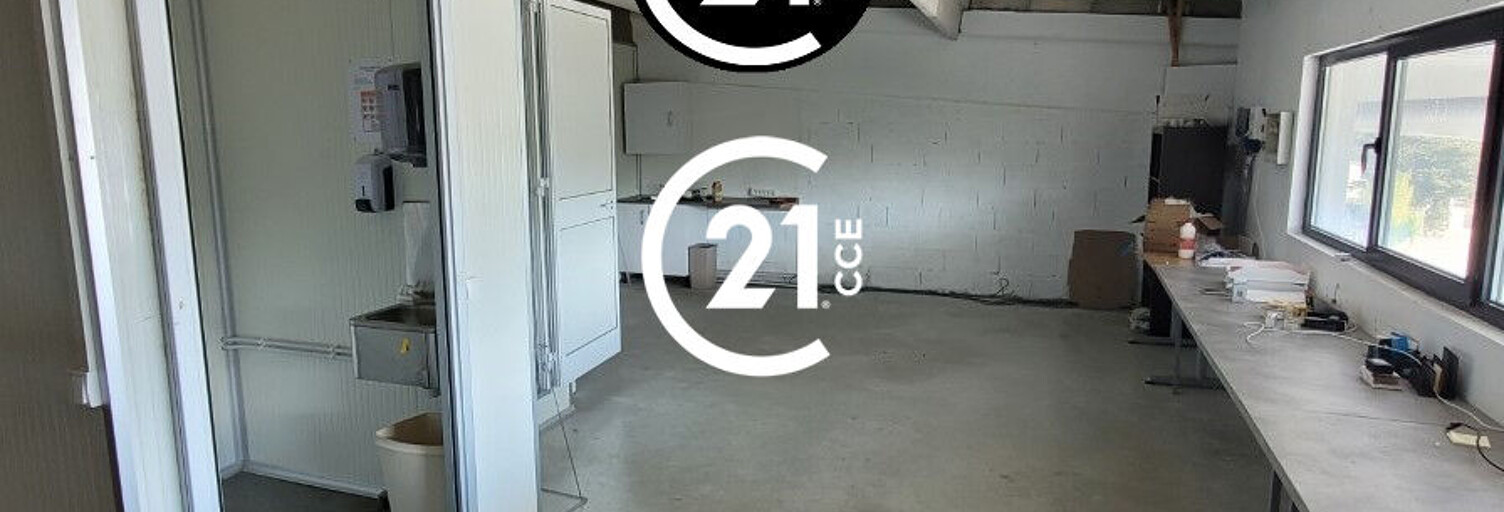 Commerce  225 m² à louer à Montauroux (83440)