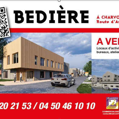 Bureau 143 m²