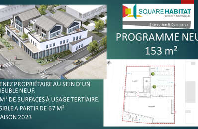 bureau  pièces 153 m2 à vendre à Blois (41000)