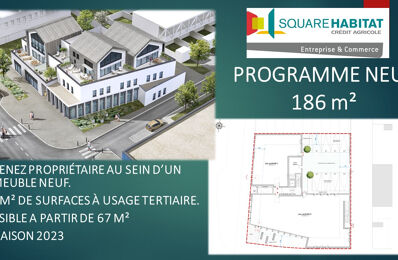 bureau  pièces 186 m2 à vendre à Blois (41000)