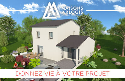construire maison 324 000 € à proximité de Le Teil (07400)