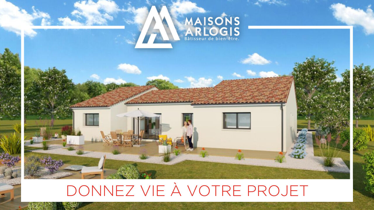 maison 120 m2 à construire à Savasse (26740)