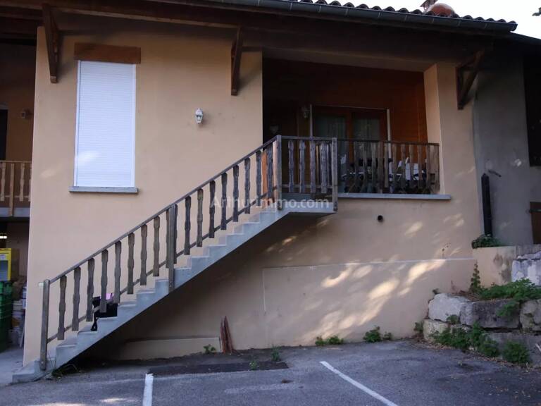 Appartement 1 pièce  à vendre 48 m² — photo 1