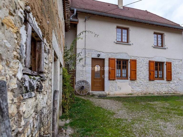 Maison 3 chambres,  au calme — photo 1
