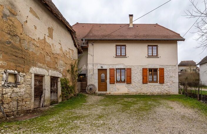 Maison 3 chambres,  au calme — photo 2