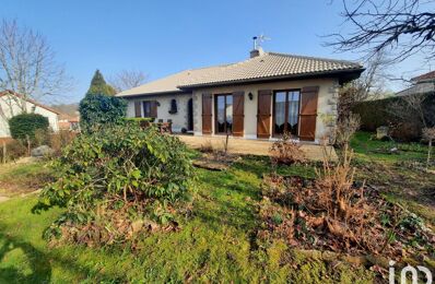 vente maison 290 000 € à proximité de Rilhac-Rancon (87570)