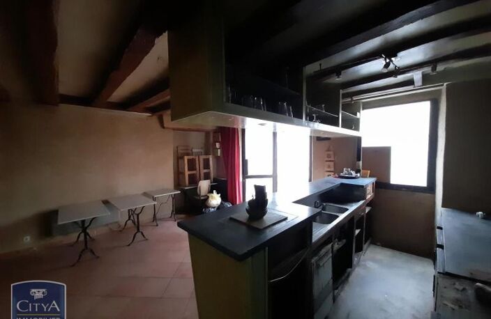 Vente maison 3 pièces 92 m² Le Blanc (36300) — photo 3