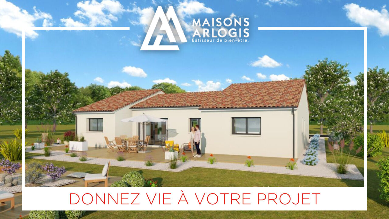 maison 120 m2 à construire à Saint-Marcel-Lès-Sauzet (26740)