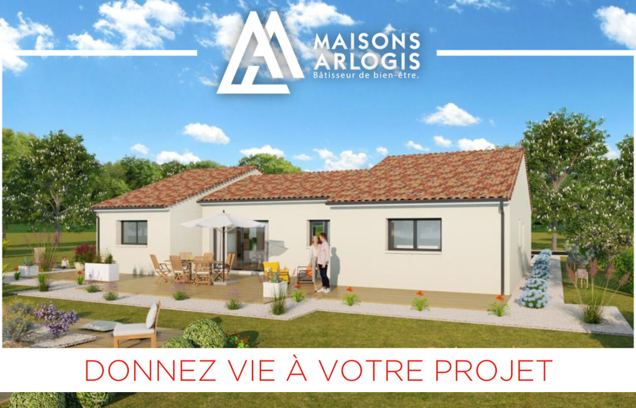 maison 120 m2 à construire à Saint-Marcel-Lès-Sauzet (26740)