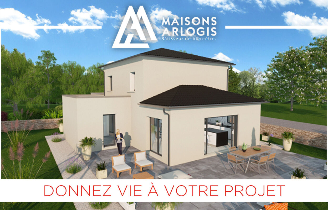 maison 120 m2 à construire à Saint-Marcel-Lès-Sauzet (26740)