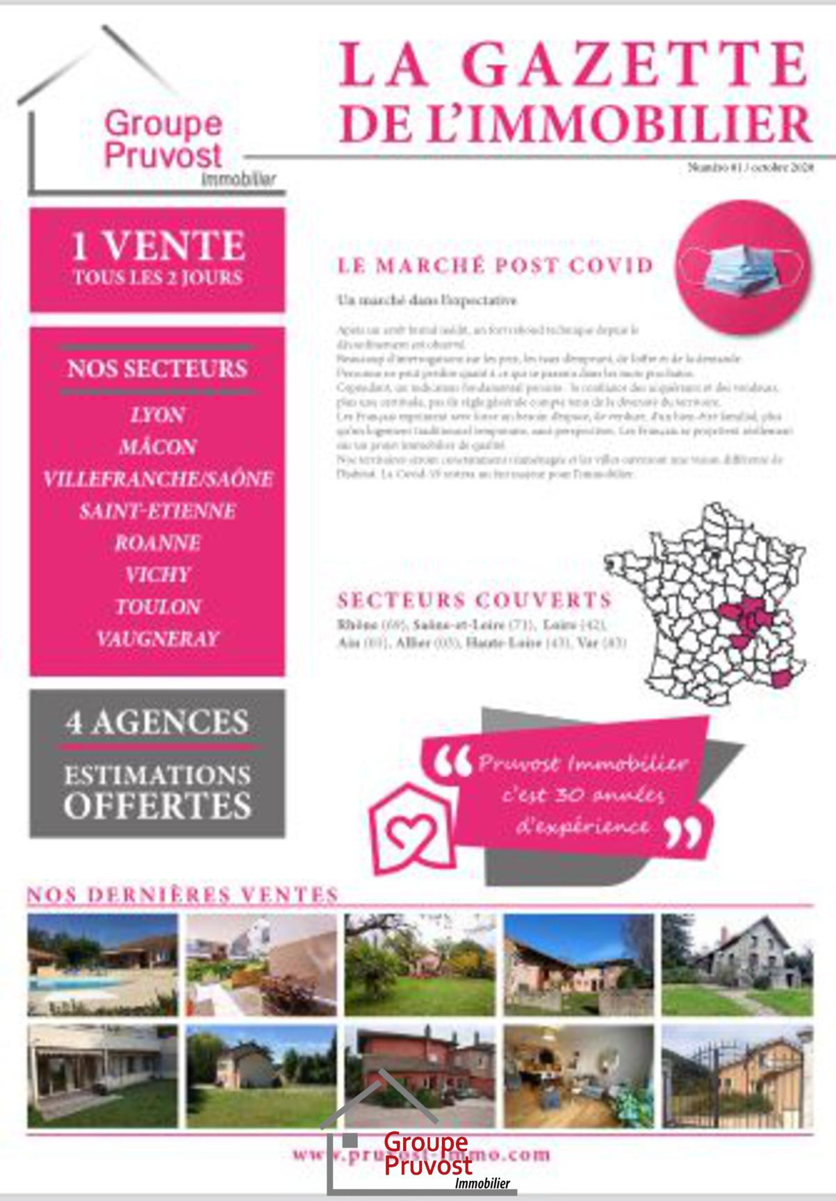 Photo Joli terrain plat image 3/3