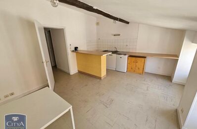location appartement 464 € CC /mois à proximité de Avanton (86170)