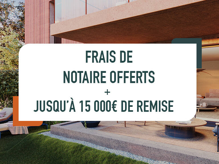 PATIO NEMA — photo 1