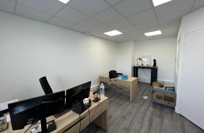 location bureau 440 € CC /mois à proximité de Azay-sur-Cher (37270)