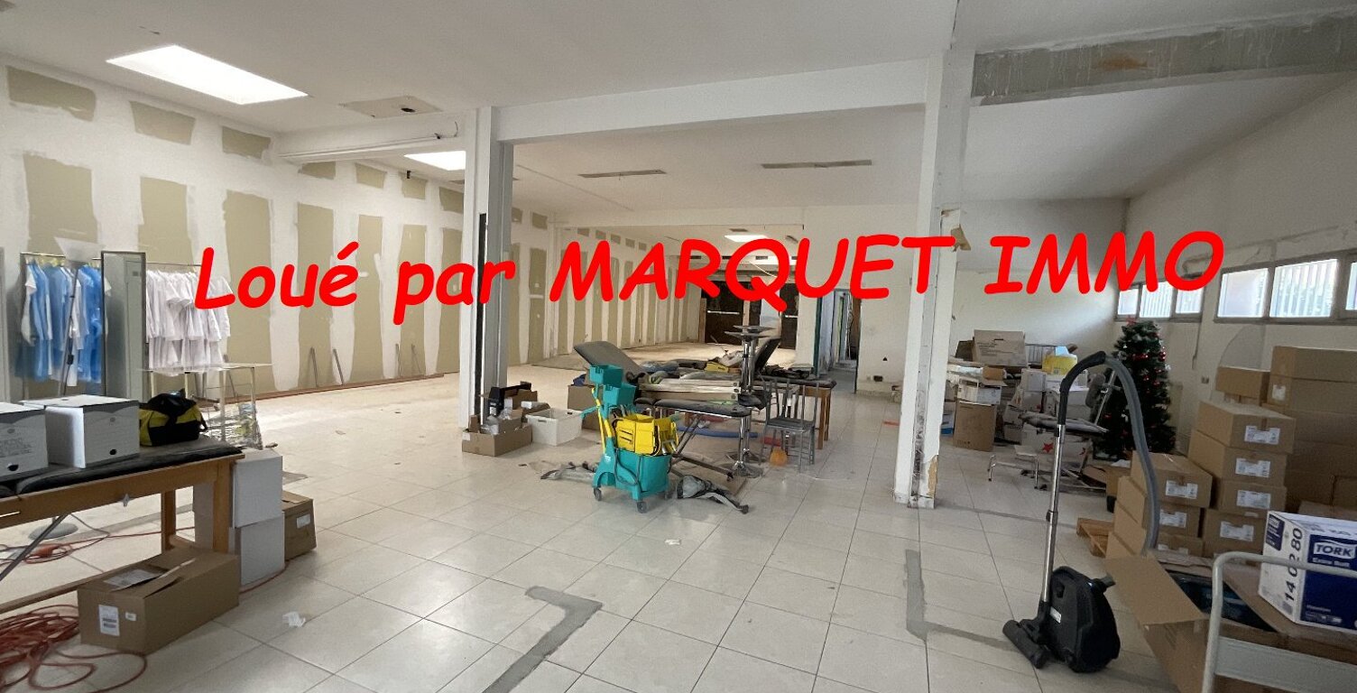 Local commercial — photo 1